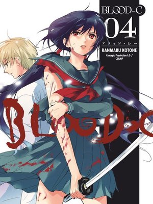 cover image of Blood-C, Volume 4
